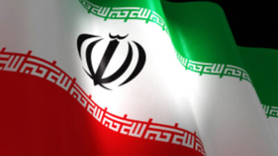 Iranartisticflagbig