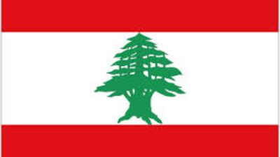 Lebanonflag