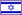 Hebrew / עברית