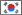 Korean / 한국어