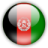 afghan0123