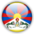 tenzin Namgyal
